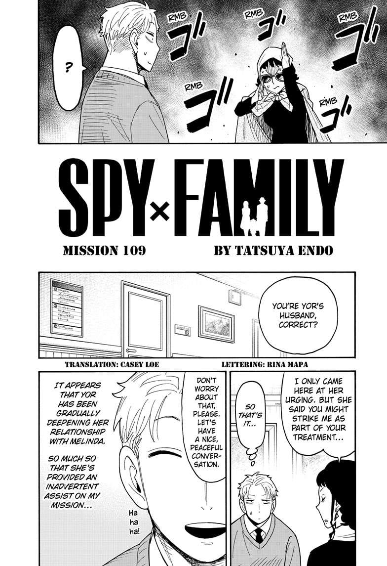 SPY x FAMILY Chapter 109 2